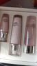 自然堂娇颜水乳精套装 粉琉璃美白祛斑水乳礼盒淡斑提亮女 自然堂娇颜3件套（水115ml+乳115ml+精华35ml） 实拍图