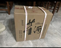 董酒 复刻 白标 董香型白酒 54度 500ml*6瓶 整箱装  实拍图