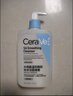 适乐肤（CeraVe）水杨酸洁面啫喱473ml控油去角质黑头氨基酸护肤洗面奶男士女士 实拍图