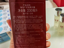 SK-II神仙水330ml抗皱精华液sk2化妆品护肤品水乳套装礼盒生日礼物女 实拍图