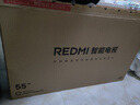 小米（MI）REDMI电视A Pro 55 55英寸 【推荐看看65/75英寸】144Hz高刷 3+64GB 以旧换新L55RB-APE 实拍图