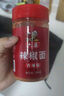 六婆辣椒面粉火锅底料干碟香辣蘸料麻辣烫下饭神器调料品2g*40袋 实拍图