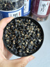 渭水鸿黑枸杞子500g青海黑构杞黑狗几枸杞茶特级野生宁夏男肾桑葚干补肾 实拍图