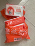 保宁（B&B）婴幼儿尿布洗衣皂儿童洗内衣内裤肥皂宝宝专用香皂【200g*4块】 实拍图