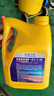长安原厂防冻液CS35cs55逸动DTCS75plusXT悦翔V5v7睿骋红色冷却液 4L -40℃ 红色 长安防冻液 实拍图