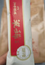 江中猴姑米稀养胃米糊45天装原味营养早餐猴菇中老年营养品流食礼盒1.35kg 实拍图