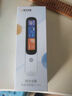 阿尔法蛋词典笔D1Pro【国家补贴】英语点读笔小初高中同步全科扫描笔 翻译笔电子词典单词笔便携式学习机 实拍图