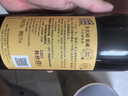 张裕多名利特选窖藏赤霞珠干红葡萄酒单瓶圆筒礼盒装节日送礼红酒 实拍图