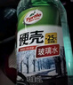 龟牌（Turtle Wax）硬壳防冻玻璃水乙醇-42°汽车强力去油膜雨刮水四季通用2L*2瓶 实拍图