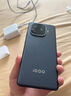 vivo iQOO Neo10 【国家补贴】 12GB+512GB 疾影黑 第三代骁龙8 自研电竞芯片Q2 120W闪充手机 实拍图