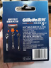吉列刀片 适配锋隐5致顺 剃须刀片 引力盒 吉列刀头 锋隐5剃须刀片 5层刀片 6刀头 非吉利 实拍图