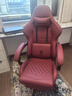 DOWINX 电竞椅家用电脑椅子办公椅可躺人体工学椅老板椅游戏椅升降椅 暗骑士-酒红色 实拍图