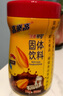 高乐高 可可粉 浓香巧克力粉牛奶即食早餐伴侣 健康食品 500g/罐 实拍图
