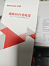 纽曼随身wifi可移动无线wifi6免插卡上网宝随行无线上网卡便携式车载4g无限路由器全国通用流量2025款 实拍图