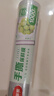 美丽雅 一次性保鲜膜大卷30cm*300米(1000张) 断点式食品级 免刀切 实拍图