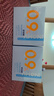 海氏海诺医用生理型盐水清洗液 15ml*21小支0.9%氯化钠海盐水鼻炎洗鼻湿敷 实拍图