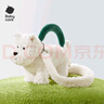 babycare&bctoys西高地毛绒包公仔玩具玩偶女孩节日送礼-单肩斜挎包 实拍图