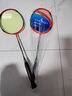 尤迪曼双拍全碳素纤维超轻5U羽毛球拍对拍训练2支装Y99(已穿线23磅) 实拍图