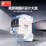 正泰（CHNT）空气开关漏电保护器 家用空开总闸 断路器漏保NB6LE-40 1P+N 10A 实拍图