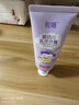 悦哺儿童牙膏0-3-6岁婴儿无氟抗糖乳牙牙膏 防蛀固齿牙龈护理 55g 晒单实拍图
