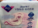 薇尔PLUS蓬蓬吸 卫生巾姨妈巾 加长日用组合285mm8片*5包 量大防漏 实拍图