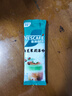 雀巢（Nestle）咖啡特调系列奶茶咖啡幽兰茉莉奶茶速溶冲饮17gx5条陈立农同款 实拍图