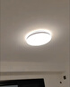 雷士（NVC）吸顶灯智能客厅灯简约卧室餐厅led照明灯具灯饰套餐舒适光 实拍图