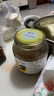 全南汉拿峰蜜橘百香果茶1kg 韩国进口 蜜炼果酱冲调饮品节日礼品 实拍图