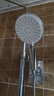 【德国】大出水浴室洗澡淋浴花洒浴霸套装家用热水器手持 保温大出水花洒+2米软管+支架 实拍图