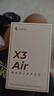 漫步者（EDIFIER）X3 Air真无线蓝牙耳机 无线运动游戏耳机 通话降噪 蓝牙5.3 适用苹果华为小米OPPO手机 薄荷绿 实拍图