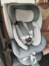 ledibaby乐蒂宝贝婴儿童安全座椅0-4-12岁汽车用宝宝座椅车载可坐躺i-Size 太空舱Pro+官配版【月影灰】 实拍图