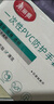 美丽雅一次性手套100只 中号PVC家务厨房烘焙洗碗清洁加厚橡胶手套 实拍图