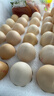 京鲜生【每日鲜蛋】无抗谷物鸡蛋30枚3.78斤 当日产蛋 当日发货 实拍图