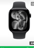 Apple/苹果WatchS11智能手表GPS+蜂窝款42毫米亮黑色铝金属表壳黑色运动型表带S/M-联通补贴 实拍图