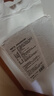 网易严选 活性炭豆腐猫砂除臭易结团进口钠基矿石活性炭混合猫砂 2.5kg 实拍图