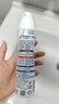 舒耐女士爽身香体喷雾 净纯无香150ml 干爽不粘腻 （包装随机） 实拍图