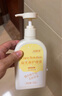 妇炎洁女士私处沐浴露私处妇科护理益生菌便携女性私密日常护理液300g 实拍图