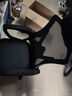 锦汐 电脑椅家用办公椅子靠背人体工学椅学习转椅老板座椅游戏电竞椅 【可后躺】黑框黑网 实拍图