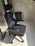 黑白调P1二代人体工学椅电脑椅子人工力学座椅久坐办公电竞椅学习椅国补 实拍图