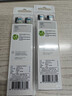 飞利浦（PHILIPS）电动牙刷刷头  钻石亮白型刷头W2 HX6063/96 3支装黑色 适配钻石3系 5系、9系 实拍图