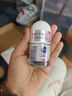 妮维雅（NIVEA）花漾邂逅焕亮走珠液 甜蜜奇迹50ml（腋下止汗露 抑汗干爽） 实拍图