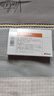 【5盒装】[康缘] 兰索拉唑肠溶片15mg*12片/盒 实拍图