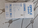 欧普照明（OPPLE）LED灯泡球泡E14螺口家用照明2级能效节能Ra90高显超亮3瓦暖白光 实拍图