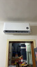 小米（MI）米家 1.5匹 新一级能效 巨省电 空调挂机 KFR-35GW/N1A1【国家补贴20%】整机十年质保 实拍图
