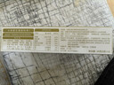 三纯烤奶皮子原味 奶制品零食孕妇儿童健康小零食配料干净54g/盒 实拍图