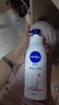 妮维雅（NIVEA）孙颖莎同款天然VC美白身体乳女士温润透白润肤乳液400ml 实拍图