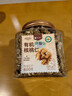 楼兰蜜语有机核桃仁400g/罐 原味云南特产每日坚果炒货免剥果仁休闲零食 实拍图