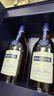 马爹利（Martell） 蓝带XO级 干邑白兰地 洋酒 500ml双支  晒单实拍图