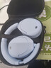 漫步者（EDIFIER）W830NB主动降噪头戴式无线蓝牙耳机双金标升级版HiFi游戏跑步长续航高音质耳麦礼物 星辉蓝 365天质保无忧 实拍图