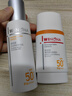 薇诺娜时光修护防晒乳50gSPF50PA防晒霜护肤 实拍图